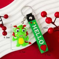 ราคา IJVBTV สวัสดีปีใหม่ พวงกุญแจมังกรปีใหม่2024 12ปีนักษัตร 2024 พวงกุญแจมังกรจีน การตกแต่งกระเป๋า มังกรมังกร พวงกุญแจปีมังกร เด็กๆเด็กๆ (21051933397)