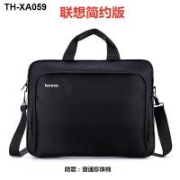 ราคา กระเป๋าใส่คอมพิวเตอร์ Lenovo 15 6 นิ้ว 14 นิ้ว 17 นิ้ว กระเป๋าโน๊ตบุ๊ค กระเป๋าสะพายข้างหญิง แบบพกพา ชาย เอกสารธุรกิจ กันกระแทก (19115139509)