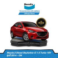 ราคา Bendix ผ้าเบรค Mazda 2 Skyactive D 1 5 Turbo ดีเซล High High Plus Turbo ดีเซล XD XDL ปี 2014 ขึ้นไป ดิสเบรคหน้า ดิสเบรคหลัง DB2334DB2227 (13473181776)