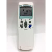 ราคา รีโมทแอร์ แอลจี LG รุ่นฝาพับ เก็บเงินปลายทางได้ (19477780064)