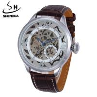 ราคา SHENHUA เคสสไตล์ทหารผู้ชายวินเทจสำหรับอุตสาหกรรมนาฬิกาไขลานกลไกอัตโนมัติตัวเรือนสแตนเลส (19285808267)