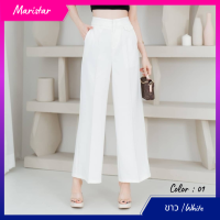 ราคา Miss Daisy No 6122 กางเกงขาบาน Culottes (19261395954)