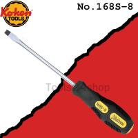 ราคา ไขควงหัวแบน ไม่ทลุ ขนาด 5 6 8 mm No 168S x ยี่ห้อ Koken (7957724967)