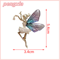 ราคา pengxia COD เข็มกลัดแฟชั่นรูปผีเสื้อสำหรับผู้หญิงเข็มกลัดติดผ้าพันคอติดปกเสื้อเครื่องประดับ (20824801435)