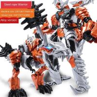 ราคา เสียรูปของเล่นKing Kongรุ่นรถหุ่นยนต์Bumblebeeไดโนเสาร์รุ่นโลหะผสมของขวัญเด็กของเล่น (3567108726)