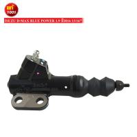 ราคา แม่ปั้มครัชล่าง ISUZU D MAX BLUE POWER 1 9 ปี2016 13 16นิ้ว แท้ 8 97949006 0 1ลูก (2473936736)