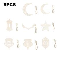 ราคา 8ชิ้นป้ายแขวนเราะมะฎอนเครื่องประดับเดือนเราะมะฎอนคารีมตกแต่งดวงจันทร์ดาวลมไฟจี้ประดับจี้ไม้จี้ประดับสำหรับอิสลามอีดเดือนรอมฎอนของตกแต่ง (18203923667)