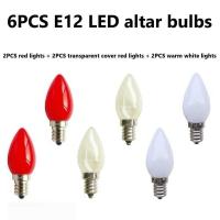 ราคา หลอดไฟแท่นบูชาพระพุทธรูป LED 6PCS E12 โคมไฟเทียนฐานสกรูขนาดเล็กสีแดง (18089574448)