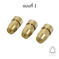 ราคา หัวพ่นยา หัวฉีดน้ำพุหัวพ่นน้ำ หัวฉีดพ่นยาหัว พ่นยาทองเหลือง ฉีดน้ำได้ไกลปรับหัวพ่นได้หัวจรวดหัวพ่นยาจรวด หัวพ่น2และ4หุน หัวฉีดหัวพ่น (21026042026)