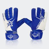 ราคา GRANDSPORT ถุงมือผู้รักษาประตู GRAND X (20565134806)