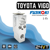 ราคา วาล์วแอร์ แท้ FUJIKOKI โตโยต้า วีโก้ TOYOTA VIGO วาล์วบล็อก วาล์วบล็อค วาล์วตู้แอร์ ตู้แอร์ คอล์ยเย็น วาล์ว คอยแอร์ วาล์วบล็อคแอร์ คอล์ย วาล์วแอ์ (14360263506)