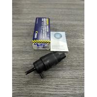 ราคา มอเตอร์ฉีดน้ำฝน Bmw e30 e36 ยี่ห้อ Vemo (20387805962)