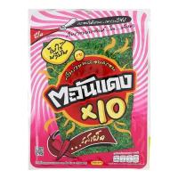 ราคา ถูก ดี ตะวันแดง สาหร่ายอบกรอบ รสเผ็ด 48 กรัม สินค้าใหม่ สด ถูก ดี มีเก็บเงินปลายทาง (14210540834)