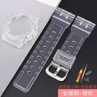 ราคา Mu Times modified Casio BABY G resin rubber strap case BA110 120 130 140 womens model (20954292427)