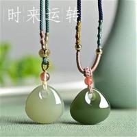 ราคา สร้อยคอจี้หยกแท้จี้หยกแท้จี้หยกแท้จี้หยกแท้จี้หยก 2PH8 (20298842192)