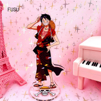 ราคา ตุ๊กตาอะนิเมะฟิกเกอร์ลูฟี่หนึ่งชิ้นตุ๊กตาของเล่นตกแต่งโมเดลอะคริลิกตุ๊กตาของขวัญจากอะนิเมะ Yamato Kozuki Hiyori Hancock Robin Kwaii (20478665897)