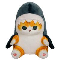 ราคา 20cm Cute Shark Cat Plush Toy Doll Japanese Popular Cartoon Shark Cat Doll Pillow Gift for Childrens Birthday Present (20042835322)