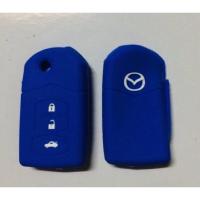 ราคา ซิลิโคนกุญแจ เคสกุญแจรถ ปลอกกุญแจ รถยนต์ MAZDA มาสด้า2 MAZDA2 มาสด้า3 MAZDA3 รุ่นกุญแจพับแบบ3ปุ่มกด (15061956251)