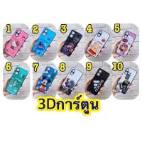 ราคา พร้อมส่งจากไทย เคส Oppo เคส 3D ลายการ์ตูน A3s Reno8 5g F5 A17 A17k A78 5g A39 A57 เก่า A16 (17746884956)