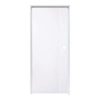 ราคา ส่งฟรี ชุดประตูห้องน้ำ PVC AZLE P4 บานทึบ 70X200 ซม พร้อมวงกบ สีขาว เจาะ PVC SLAB BATHROOM DOOR WITH DOOR FRAME AZLE P4 SOLID 70X200CM WHITE มืออาชีพเรื่องประตู มั่นใจคุณภาพ ประตูราคาถูก พร้อมเก็บเงิน