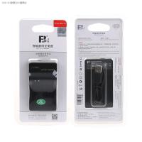 ราคา Feng เหมาะสำหรับมาตรฐาน Canon ที่ชาร์จ Nb5l เบาะ Nb4l NB 5L เครื่องชาร์จแบตเตอรี่ NB 4L IXUS 230 220 120 130 60 75 100 115 110 255HS อุปกรณ์เสริมกล้อง camera parts (17025511139)