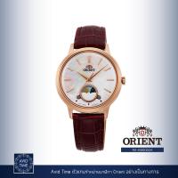 ราคา แถมเคสกันกระแทก นาฬิกา Orient Classic Collection 34 3mm Quartz RA KB0002A Avid Time โอเรียนท์ ของแท้ ประกันศูนย์ (10638644442)