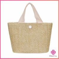 ราคา Missyou กระเป๋าสะพายผญ กระเป๋าแฟชั่น กระเป๋าสานสไตล์สาวญี่ปุ่น กระเป๋าถือสตรีฟาง handbag (13949998023)