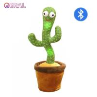 ราคา กระบอกเพชรเต้นได้ น้องบอง น้องบองพูดได้ ของเล่นเด็กโต บองพูดได้ กระบองเพชรพูด ของเล่นเด็กผญ ตะบองเพชพูดได้ บองเพชรพูดได้ ตุ๊กตากระบองเพชรพูดได (9781117145)