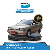 ราคา Bendix ผ้าเบรค Nissan NV 1 5 1 3 Van Pickup ปี 1991 98 ดิสเบรคหน้า ดิสเบรคหลัง DB1216BS1656 (13518039563)