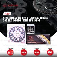 ราคา JOMTHAI ชุดเปลี่ยนโซ่ สเตอร์ Pro Series โซ่ X ring ASMX และ สเตอร์สีดำ KTM 250 EXC Six Days 250 EXC Enduro 14 50 (8804725487)