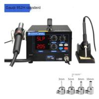 ราคา GORDAK 952H Anti Static หัวบัดกรีลมร้อนสถานีปั๊มลมประเภทสองร้อนเทอร์โมสตัทอากาศเครื่องเชื่อมเหล็ก (8812004668)