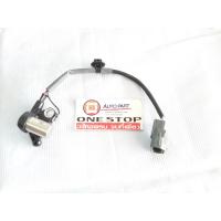 ราคา Toyota เซ็นเซอร์ข้อเหวี่ยง อะไหล่รถยนต์ รุ่น คัมรี่ ปี 1992 1 ชิ้น (4363460867)