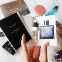 ราคา พร้อมส่ง รวมน้ำหอม vial หลากหลายแบรนด์ (13318316407)