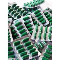 ราคา นาโนเม็ด3แผง อาหารเสริมพืชนาโน (516904107)