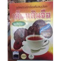 ราคา เครื่องดื่มสมุนไพรเห็ดหลินจือ แบบกล่อง 300 กรัม (403485200)