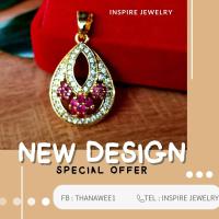 ราคา InspireJewelry จี้พลอยทับทิม รูปหยดน้ำ งานจิวเวลลี่ รูปหัวใจ (21329639832)