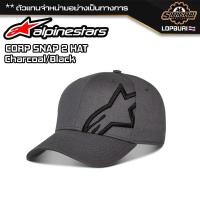 ราคา หมวกแก๊ป Alpinestars Corp Snap 2 Hat ของแท้ 100 (21163570203)