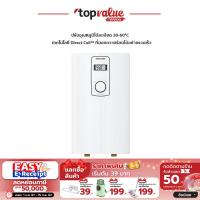 ราคา ออก E Tax ลดหย่อนภาษีได้ STIEBEL ELTRON เครื่องทำน้ำร้อน รุ่น DCE M 10 12 T (19357593808)