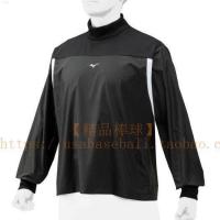 ราคา เบสบอลบูติก Mizuno Mizuno ญี่ปุ่นชุดวอร์มอัพเสื้อกันลมแบบบางน้ำหนักเบาแจ็คเก็ตออกกำลังกาย (19353784682)