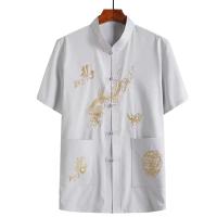 ราคา เสื้อเสื้อสไตล์จีนพิมพ์ลายมังกรสำหรับผู้ชายเสื้อจีนผ้าลินินแบบดั้งเดิมมีดีไซน์หัวเข็มขัดตัวเลขของเล่นสำหรับเด็กเสื้อเชิ๊ตคอจีนสบาย (21103372208)