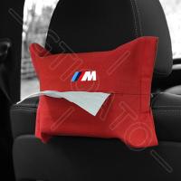 ราคา GTIOATO สำหรับ BMW M ที่ใส่ทิชชู่ในรถ กล่องทิชชู่ในรถแขวนอยู่หลังที่นั่ง กล่องใส่ทิชชู่ในรถ ใส่ทิชชู่ในรถ กล่องใส่กระดาษทิชชู่ในรถยนต์ ที่วางของในรถยนต์ กล่องเก็บของในรถ กล่องเก็บของในรถ แต่งรถภายในรถ