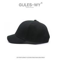 ราคา Baseball cap Ji Chao American Brand Retro Short Brim Hat Korean Hat Men and Women Curved Brim Baseball Cap Hard Hat Model Couple Top 9113 (20387730539)