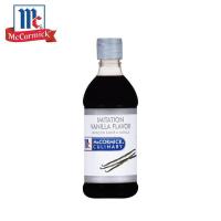 ราคา McCormick Imitation Vanilla Flavor 473ml แม็คคอร์มิค วัตถุแต่งกลิ่นรส กลิ่นวานิลลา (9092122968)