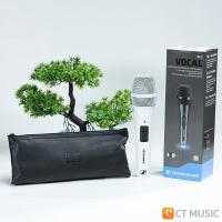 ราคา จัดส่งด่วนทันที Sennheiser XS1 XS1 Custom Color แถมฟรีหัวจับไมค์ ซองใส่ไมค์ ไมโครโฟน ประกันศูนย์ Sennheiser XS 1 (19623571537)