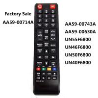 ราคา AA59 00714A ORIGINAL Remote Control FOR SAMSUNG AA59 00714A LCD LED 3D TV Sub AA59 00743A AA59 00630A Fernbedineung (19543669041)