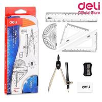 ราคา Deli G30505 Zamak Compass w pencil ชุดเรขาคณิตพร้อมวงเวียน รวม 8 ชิ้น บรรจุในกล่องเหล็ก ชุดเรขาคณิต ชุดวงเวียน (18059415982)