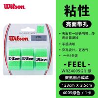 ราคา Wilson Original High end Wilson Wilson Tennis Racket Special Sweat Belt Dry Adhesive Badminton Non slip Grip Handle Wrap (20329250180)