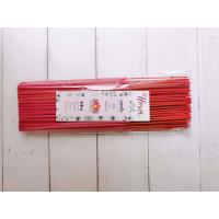 ราคา Horm ธูปหอม กลิ่นดอกบัว ธูปหอมไทย หอมละมุน ปลอดภัยไม่มีตะกั่ว (17484770144)