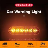 ราคา สีแดง12โวลต์18วัตต์6 LED รถยนต์รถบรรทุกฉุกเฉินสัญญาณเตือนอันตราย S Trobe แถบแสง (16601430837)