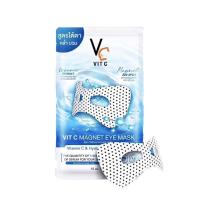 ราคา ของแท้ พร้อมส่ง Vit C Magnet Eye Mask รัชชา วิตซี แมกเนท อาย มาส์ก มาส์กใต้ตาพลังแม่เหล็ก (19743441689)